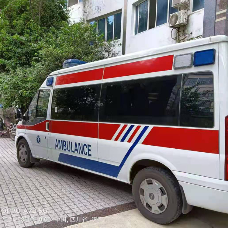 岫岩重症转院救护车出租