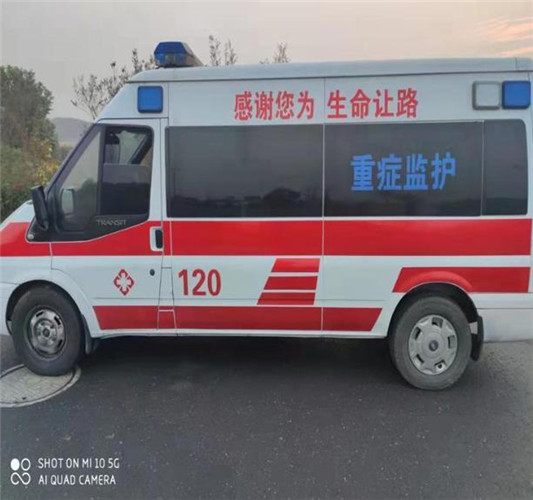 岫岩专业救护车出租,为生命护航